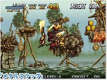 Metal Slug