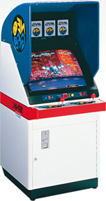 neogeo mvs